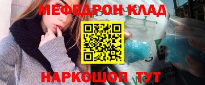 ешки Гусь-Хрустальный