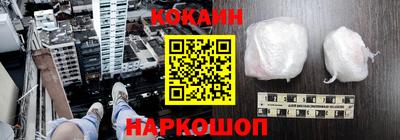 ешки Гусь-Хрустальный