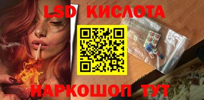 скорость mdpv Гусев