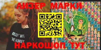 ешки Гусь-Хрустальный