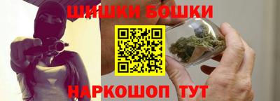 ешки Гусь-Хрустальный