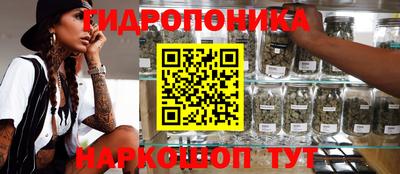 скорость mdpv Гусев