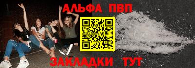 ешки Гусь-Хрустальный