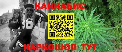 скорость mdpv Гусев