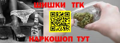 скорость mdpv Гусев