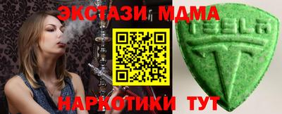 гашиш Гусиноозёрск