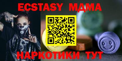 ешки Гусь-Хрустальный