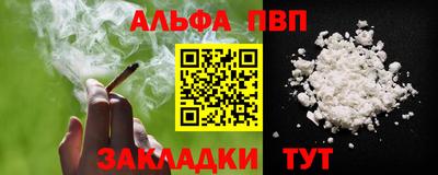 ешки Гусь-Хрустальный