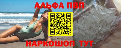 ешки Гусь-Хрустальный