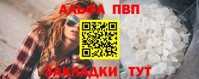 ешки Гусь-Хрустальный
