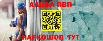 ешки Гусь-Хрустальный