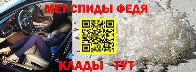 ешки Гусь-Хрустальный