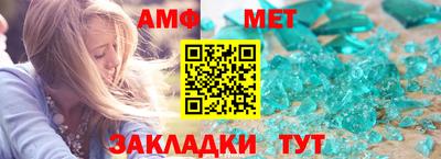 гашиш Гусиноозёрск