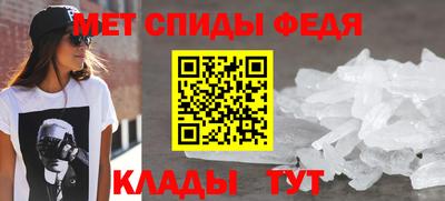 гашиш Гусиноозёрск
