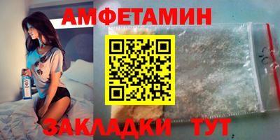 гашиш Гусиноозёрск