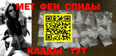 гашиш Гусиноозёрск