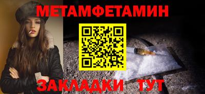 ешки Гусь-Хрустальный