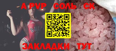 гашиш Гусиноозёрск