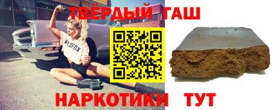 скорость mdpv Гусев