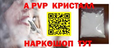 гашиш Гусиноозёрск