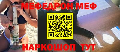 гашиш Гусиноозёрск