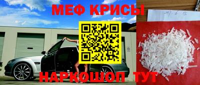 гашиш Гусиноозёрск