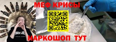 гашиш Гусиноозёрск