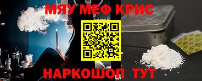 ешки Гусь-Хрустальный