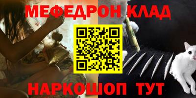 гашиш Гусиноозёрск