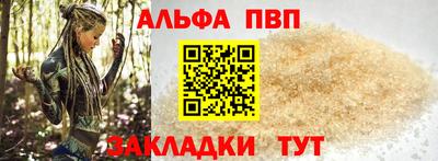скорость mdpv Гусев